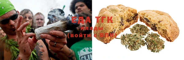 прущие крисы Абдулино