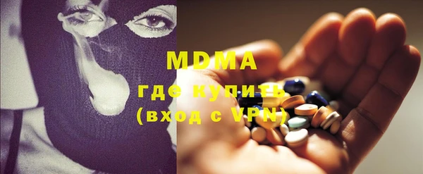 эйфоретик Алексеевка