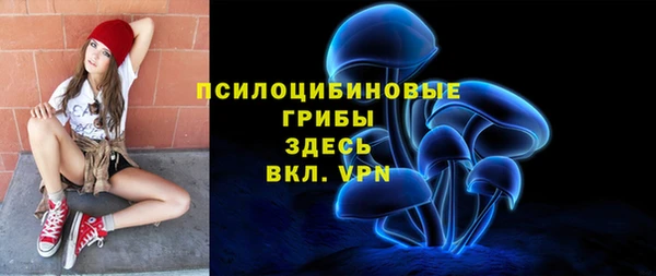 прущие крисы Абдулино