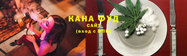гашик Абинск