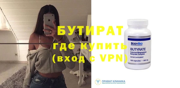 гашик Абинск