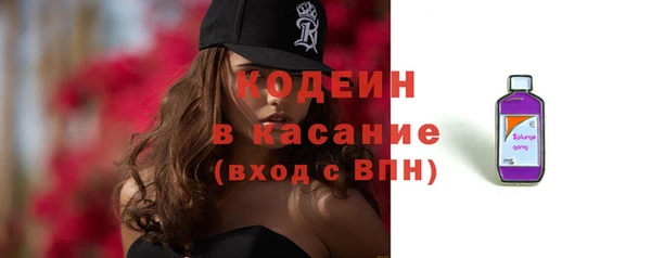 гашик Абинск