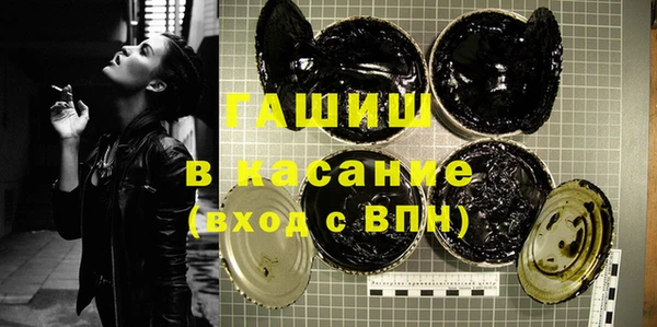 прущие крисы Абдулино