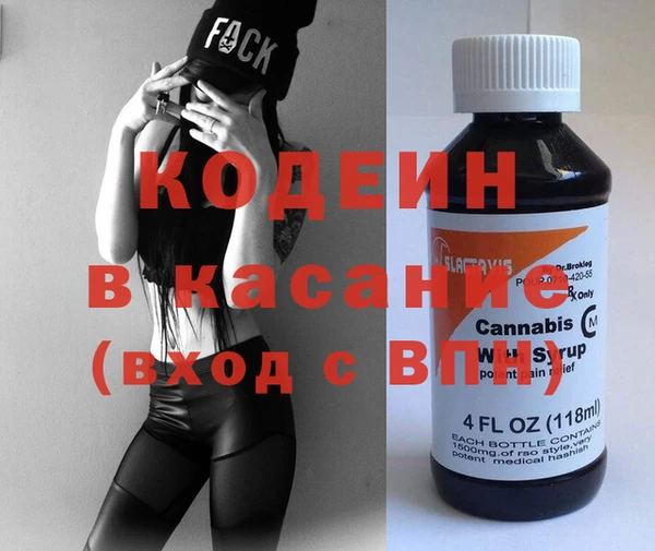 mix Алексин