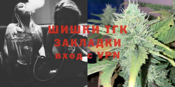 гашик Абинск