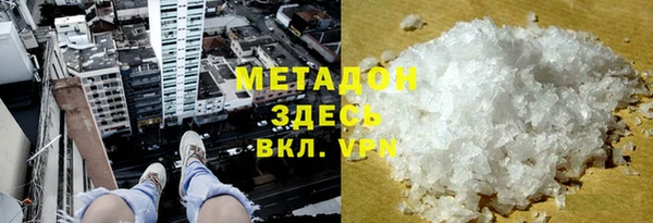 mix Алексин