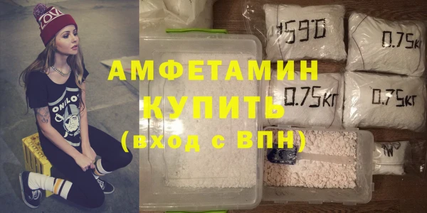 гашик Абинск
